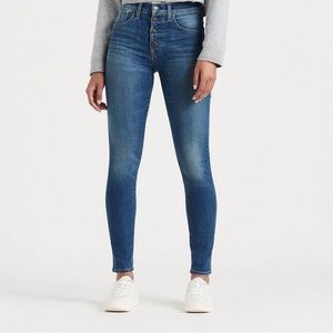 🍀NWT🍀 Lucky Brand High Rise Skinny Jeans 6